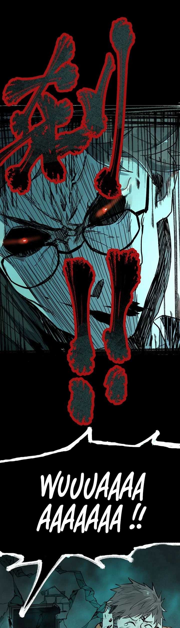 The Sacred Ruins Chapter 60 - halaman 27
