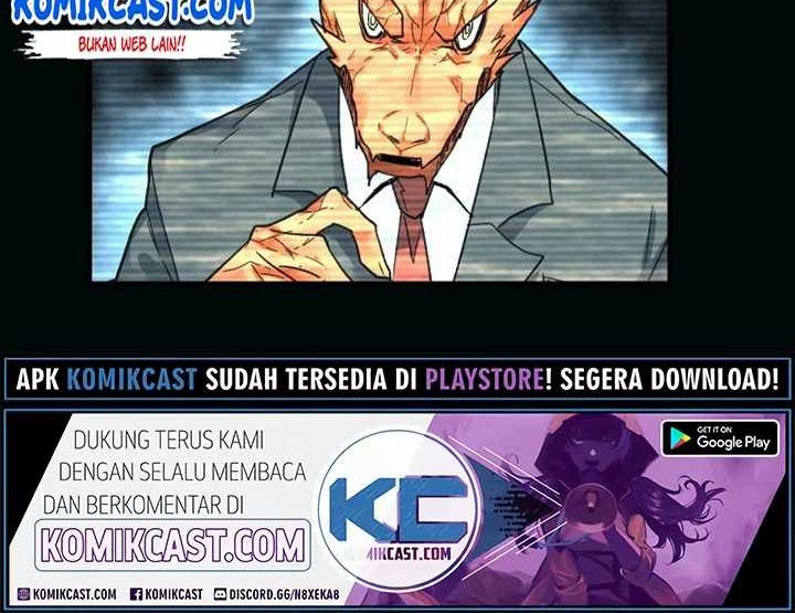 The Sacred Ruins Chapter 61 - halaman 24