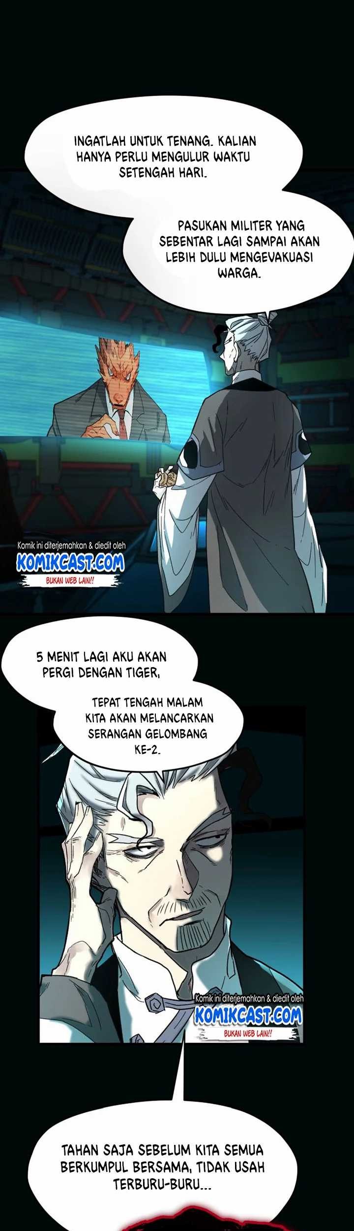 The Sacred Ruins Chapter 61 - halaman 25