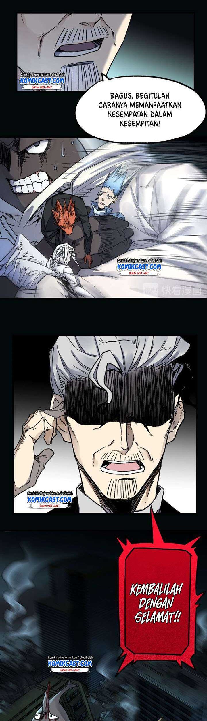 The Sacred Ruins Chapter 62 - halaman 14
