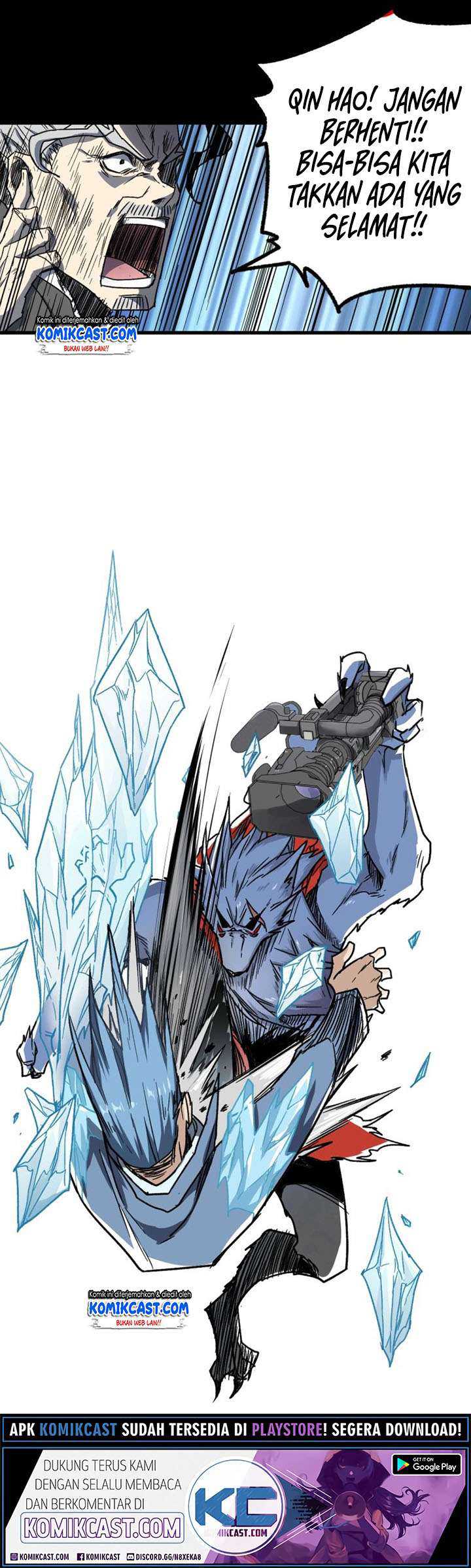 The Sacred Ruins Chapter 62 - halaman 21