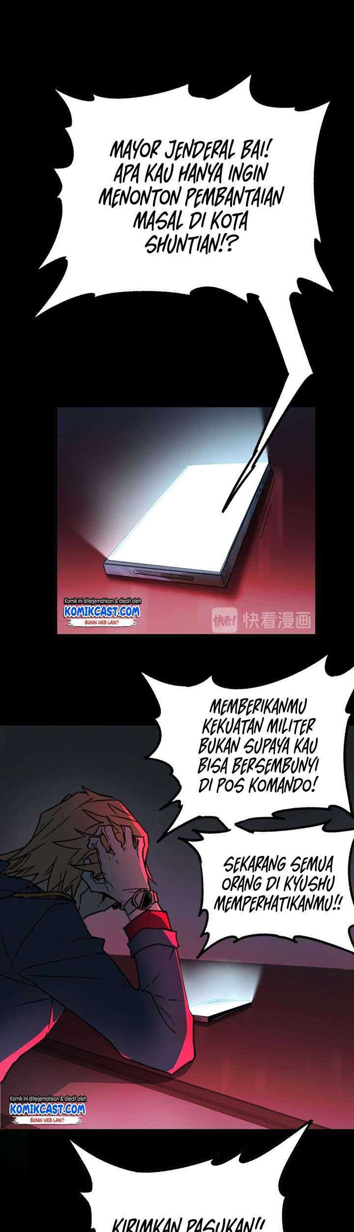 The Sacred Ruins Chapter 62 - halaman 28