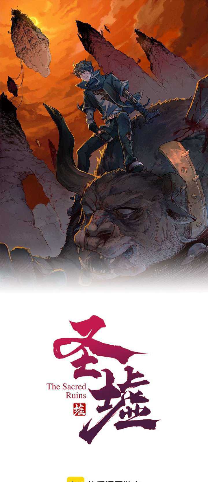 The Sacred Ruins Chapter 63 - halaman 2