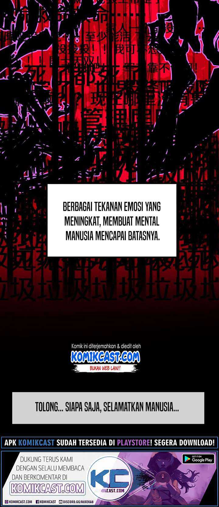 The Sacred Ruins Chapter 63 - halaman 29