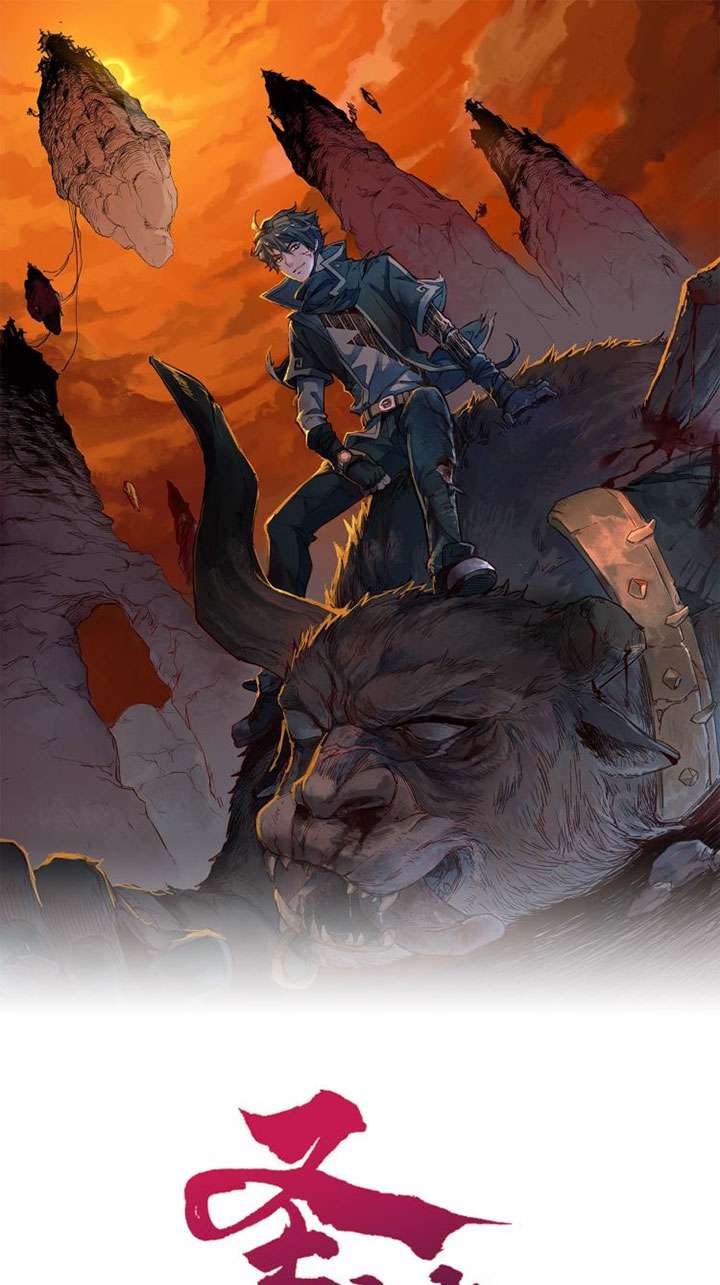 The Sacred Ruins Chapter 64 - halaman 2