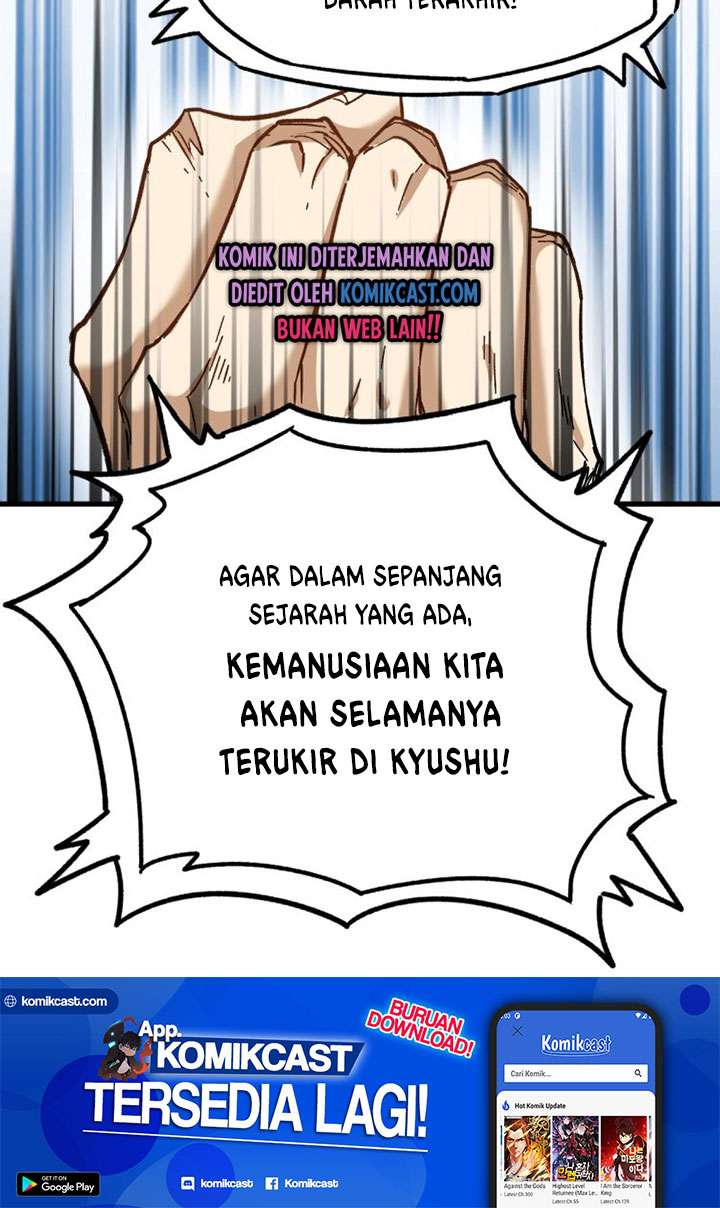 The Sacred Ruins Chapter 64 - halaman 70