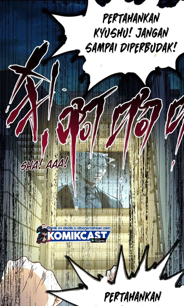 The Sacred Ruins Chapter 64 - halaman 78