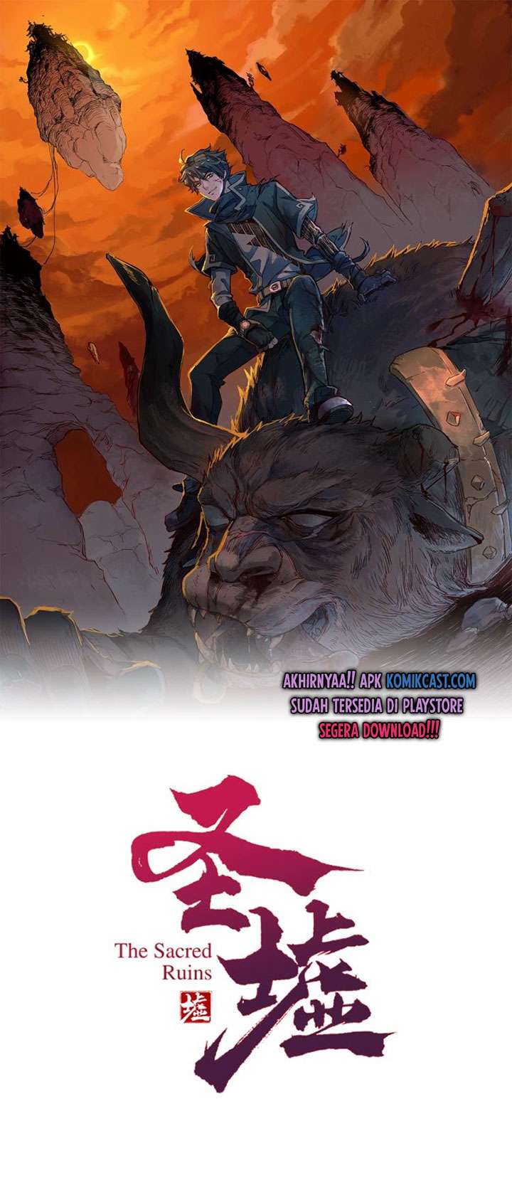 The Sacred Ruins Chapter 65 - halaman 1