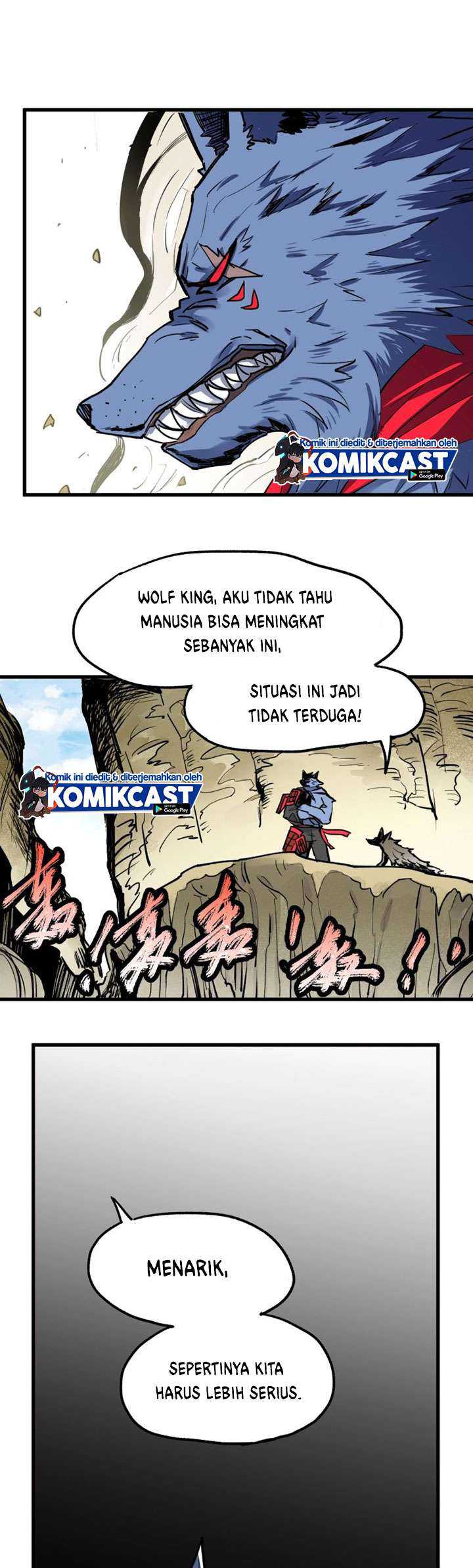 The Sacred Ruins Chapter 66 - halaman 10