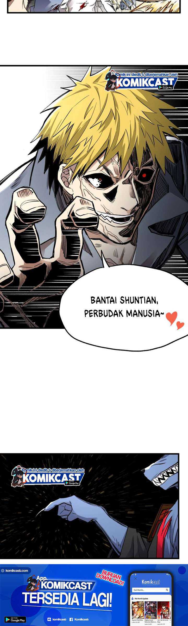 The Sacred Ruins Chapter 66 - halaman 13
