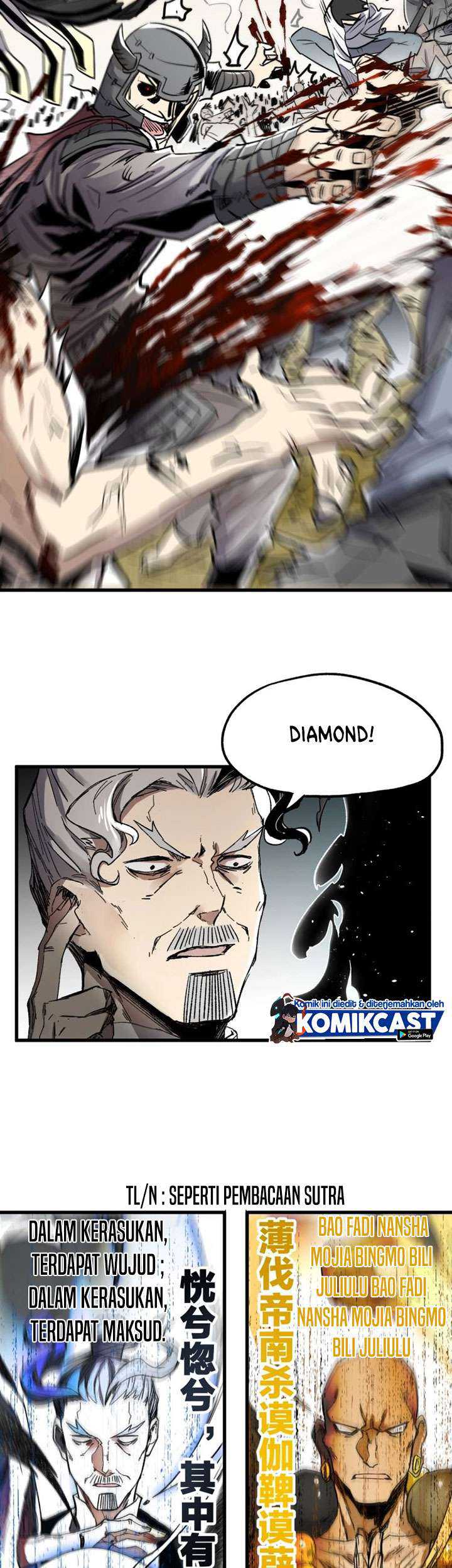 The Sacred Ruins Chapter 66 - halaman 15