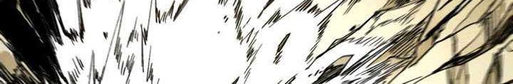 The Sacred Ruins Chapter 66 - halaman 21