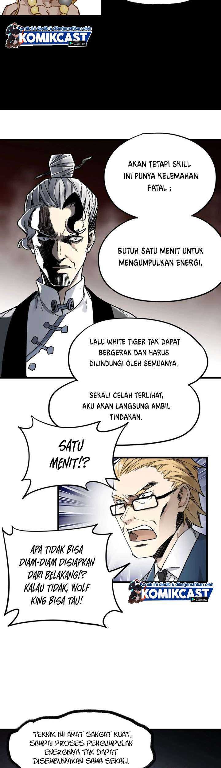 The Sacred Ruins Chapter 66 - halaman 32