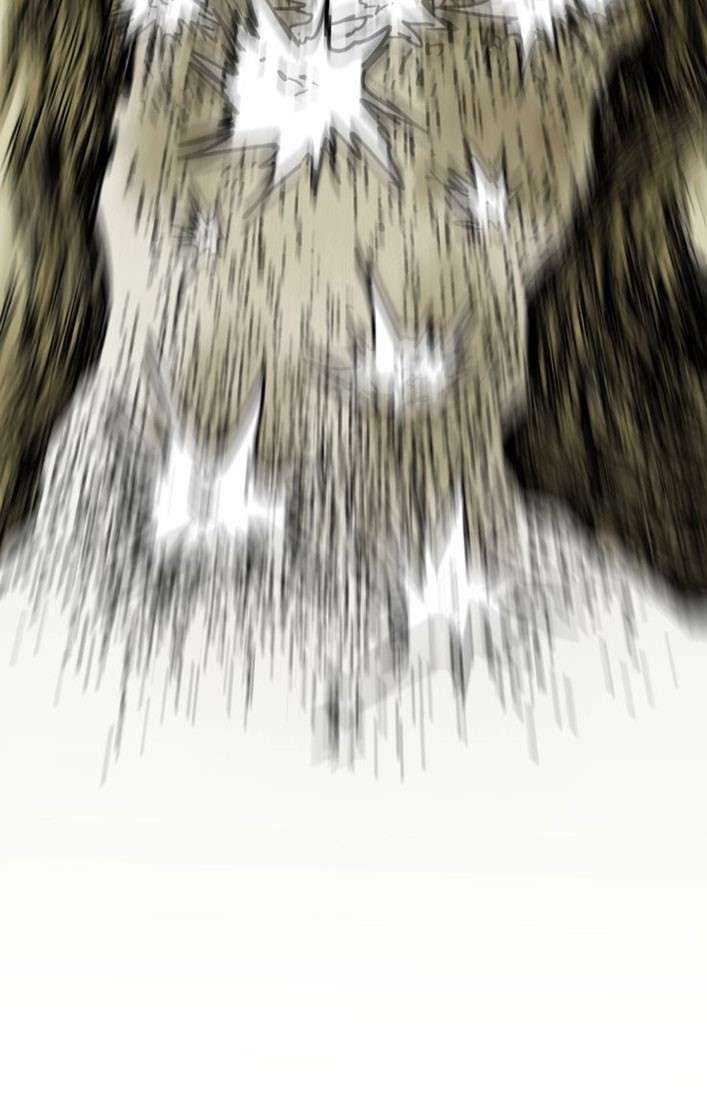The Sacred Ruins Chapter 66 - halaman 4