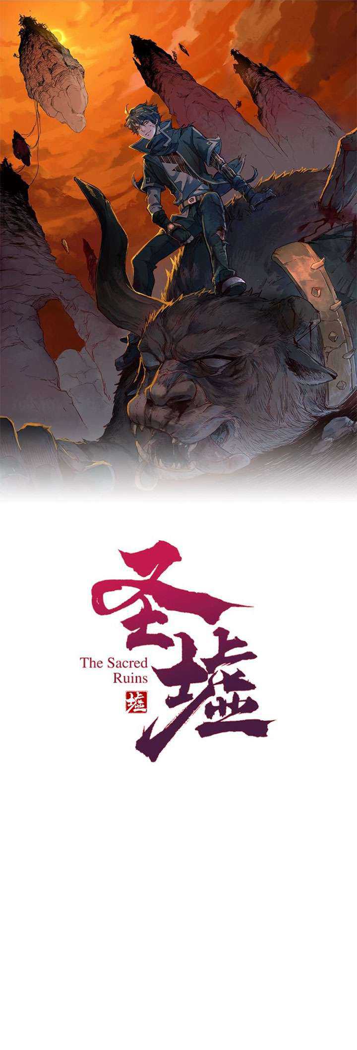 The Sacred Ruins Chapter 66 - halaman 5