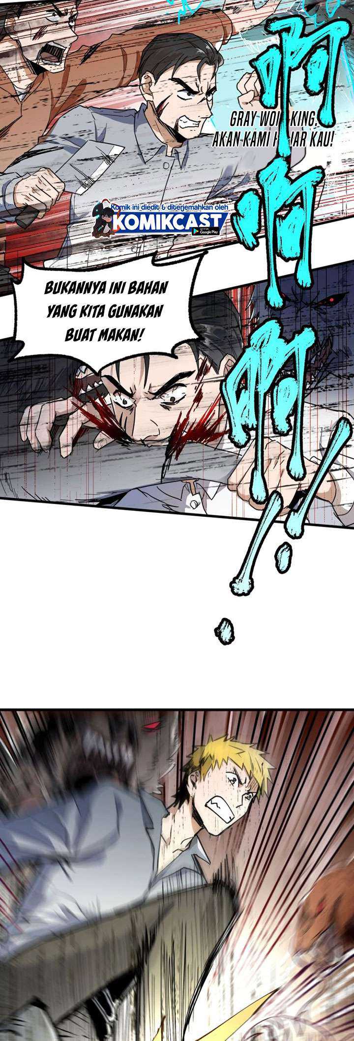 The Sacred Ruins Chapter 66 - halaman 7