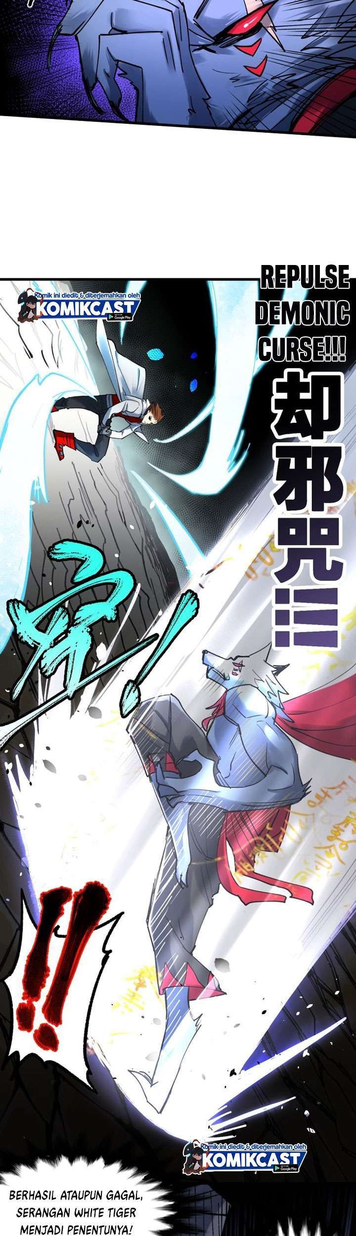 The Sacred Ruins Chapter 67 - halaman 12