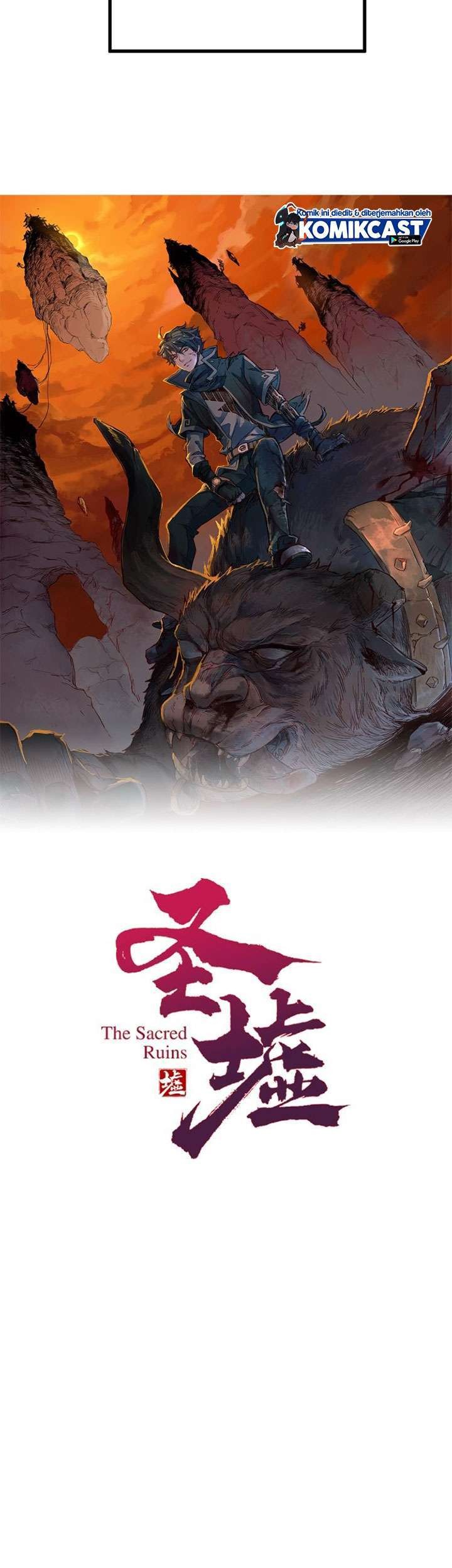 The Sacred Ruins Chapter 67 - halaman 4