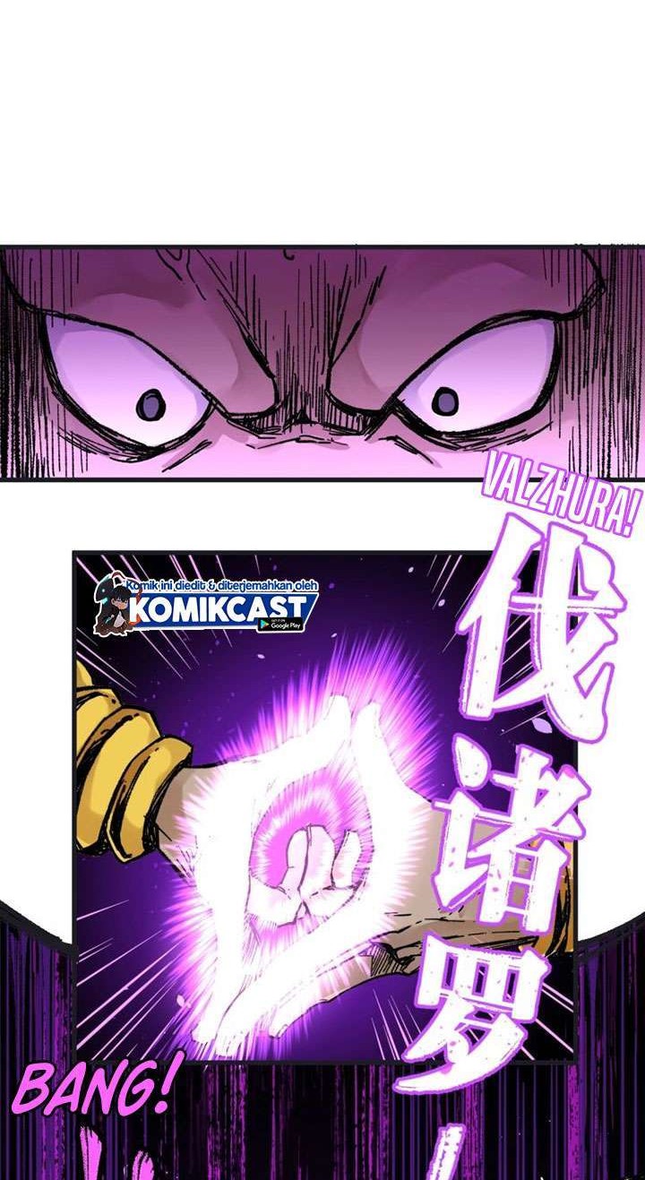 The Sacred Ruins Chapter 67 - halaman 5