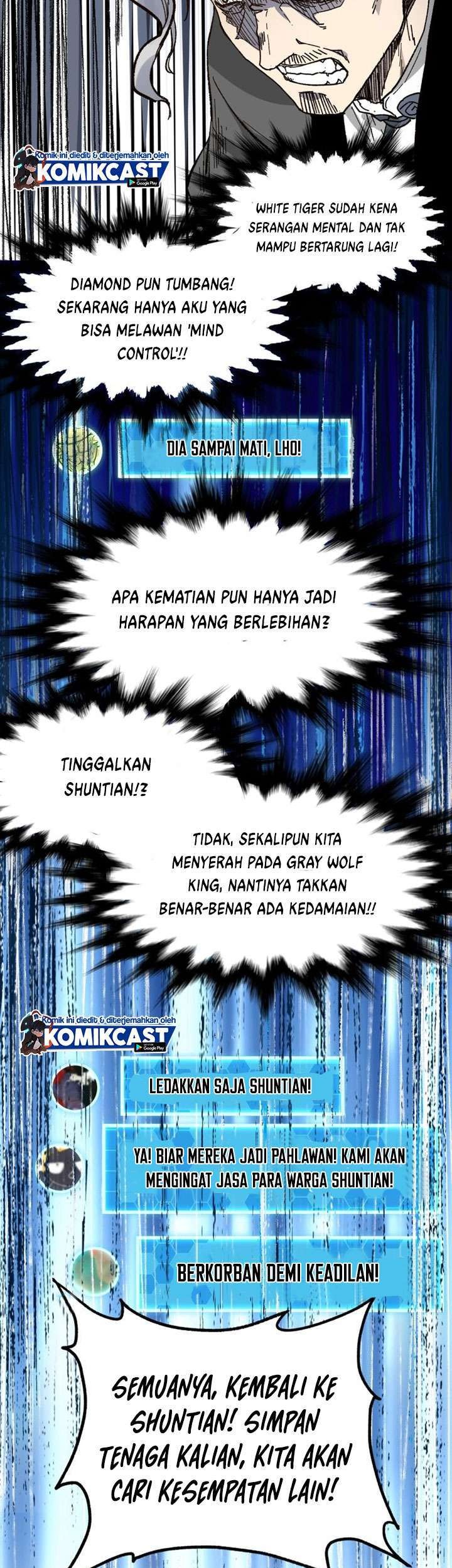 The Sacred Ruins Chapter 67 - halaman 60