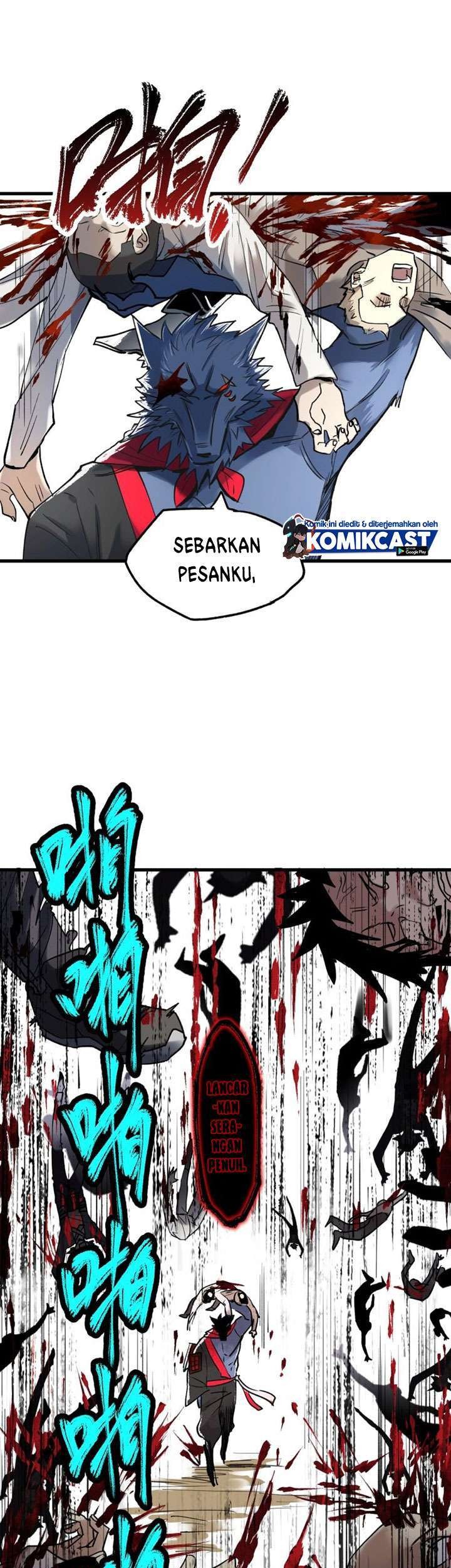 The Sacred Ruins Chapter 67 - halaman 70