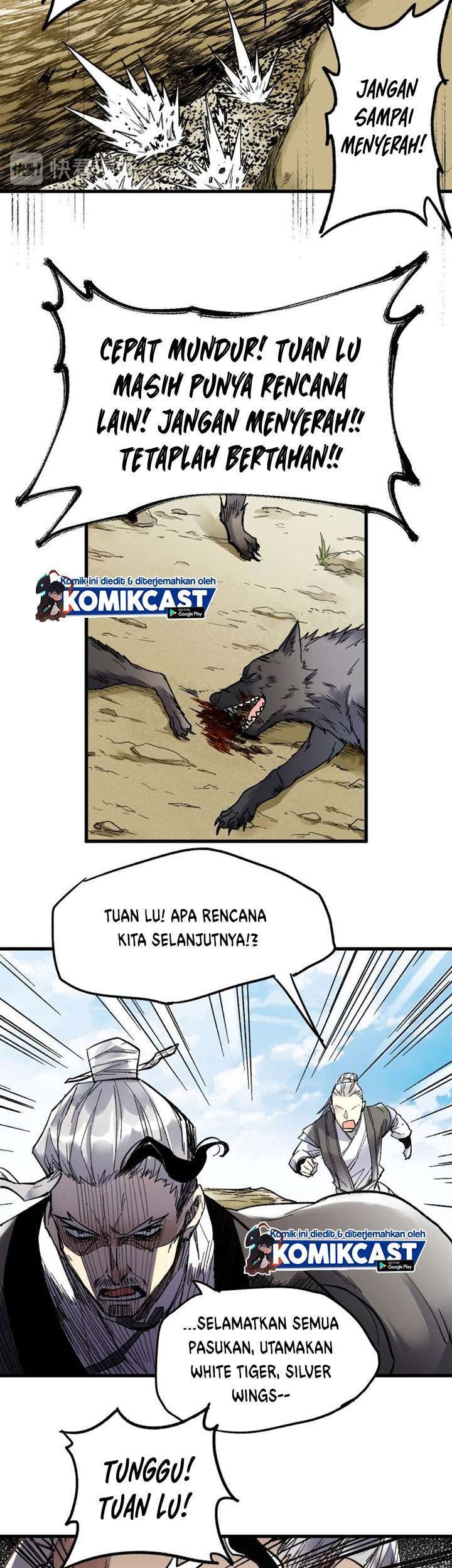 The Sacred Ruins Chapter 68 - halaman 6