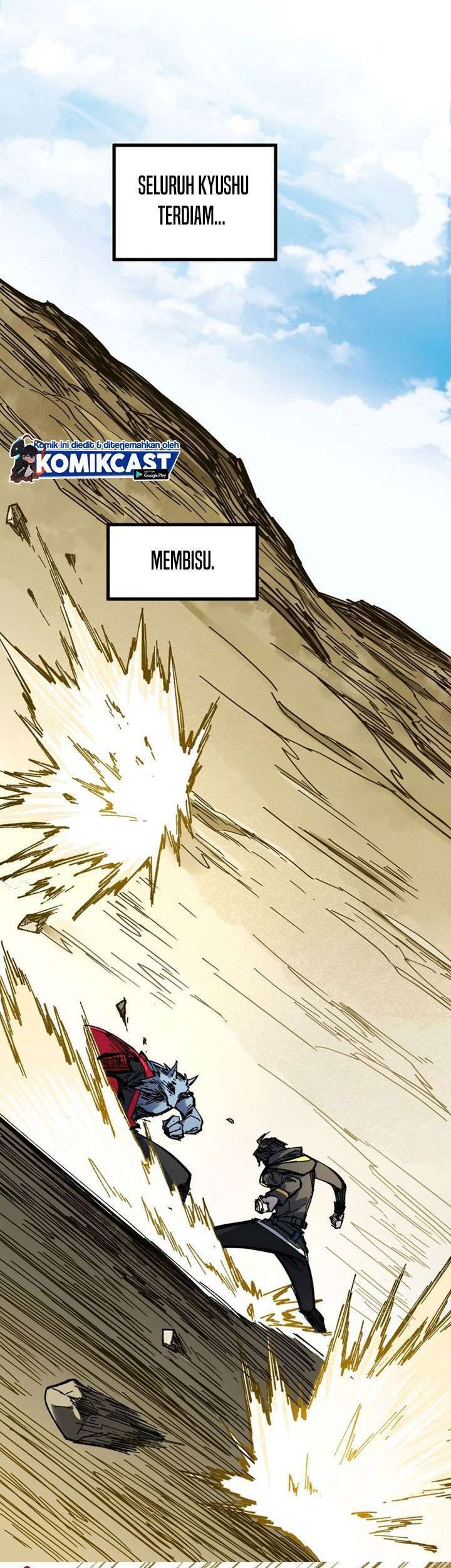 The Sacred Ruins Chapter 69 - halaman 11
