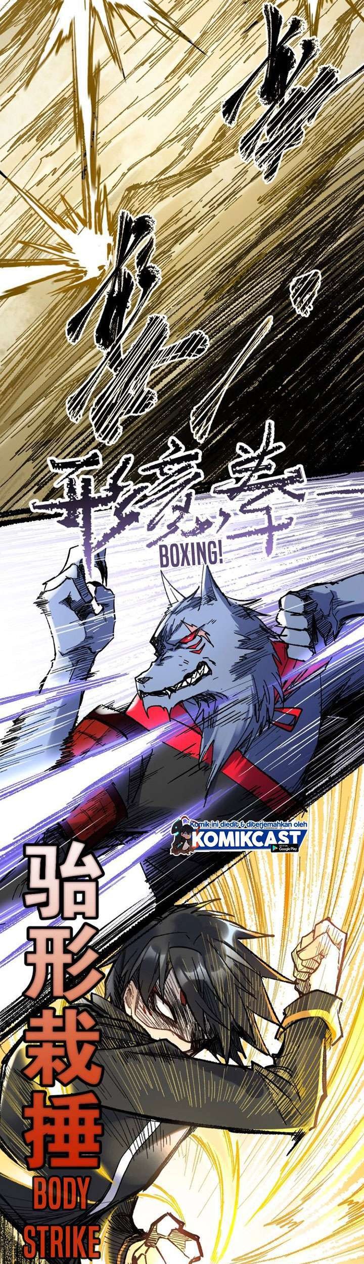 The Sacred Ruins Chapter 69 - halaman 13