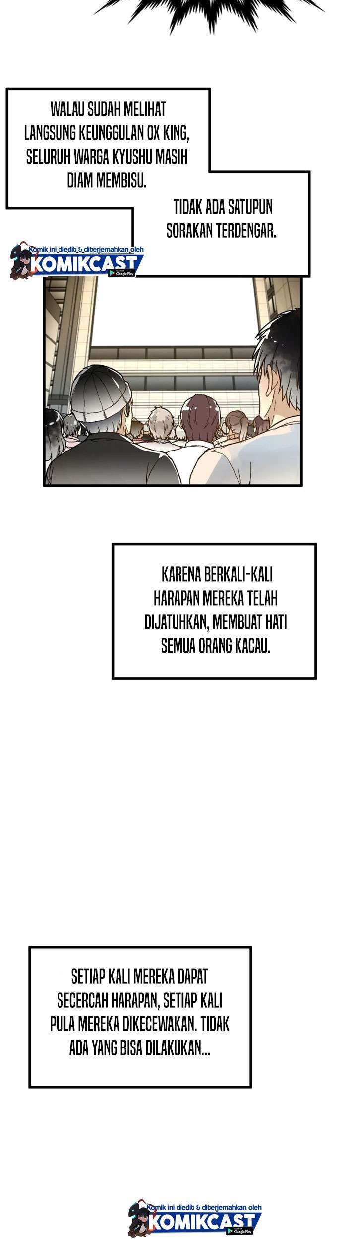 The Sacred Ruins Chapter 69 - halaman 21
