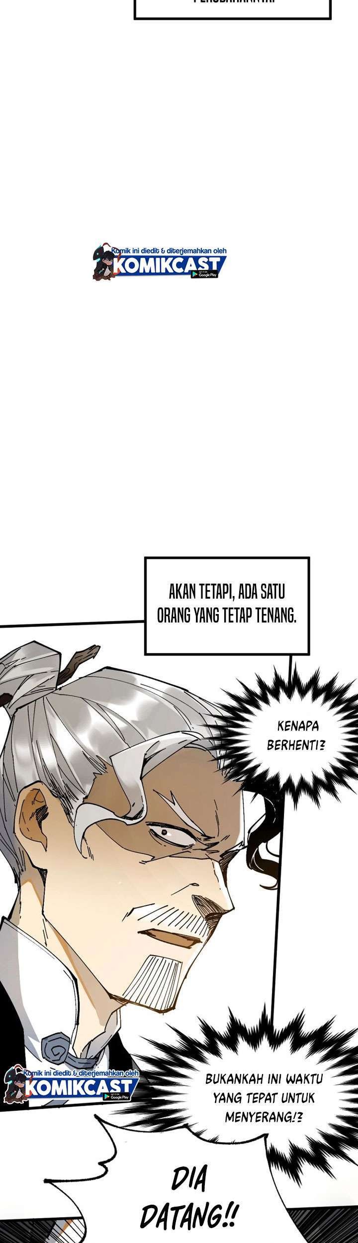 The Sacred Ruins Chapter 69 - halaman 23