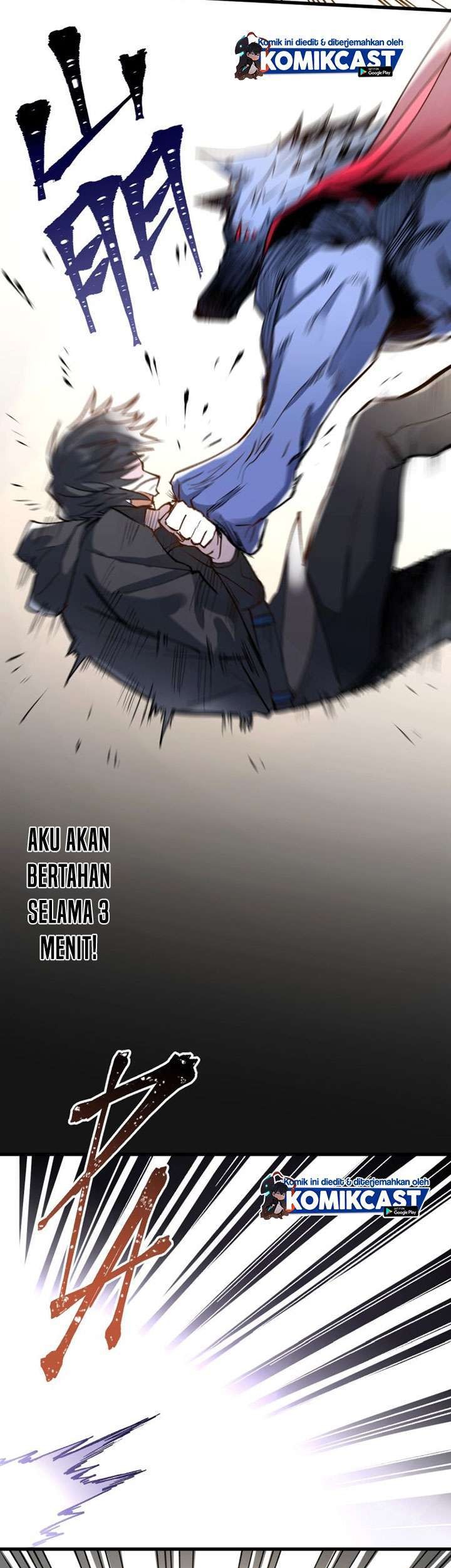 The Sacred Ruins Chapter 69 - halaman 25