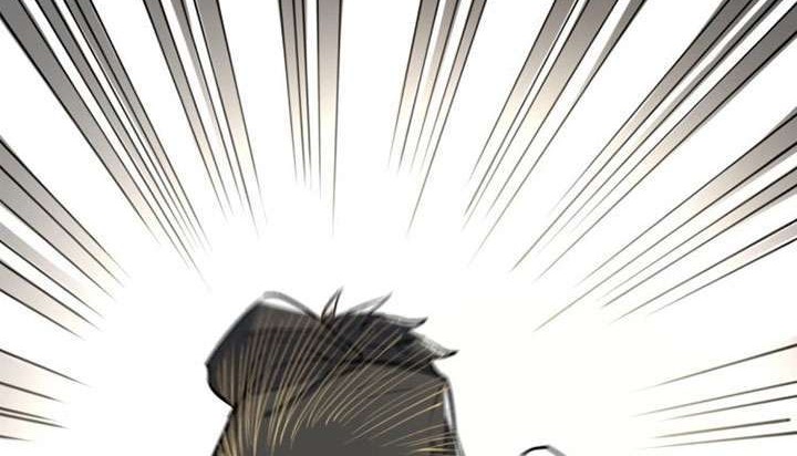 The Sacred Ruins Chapter 69 - halaman 26