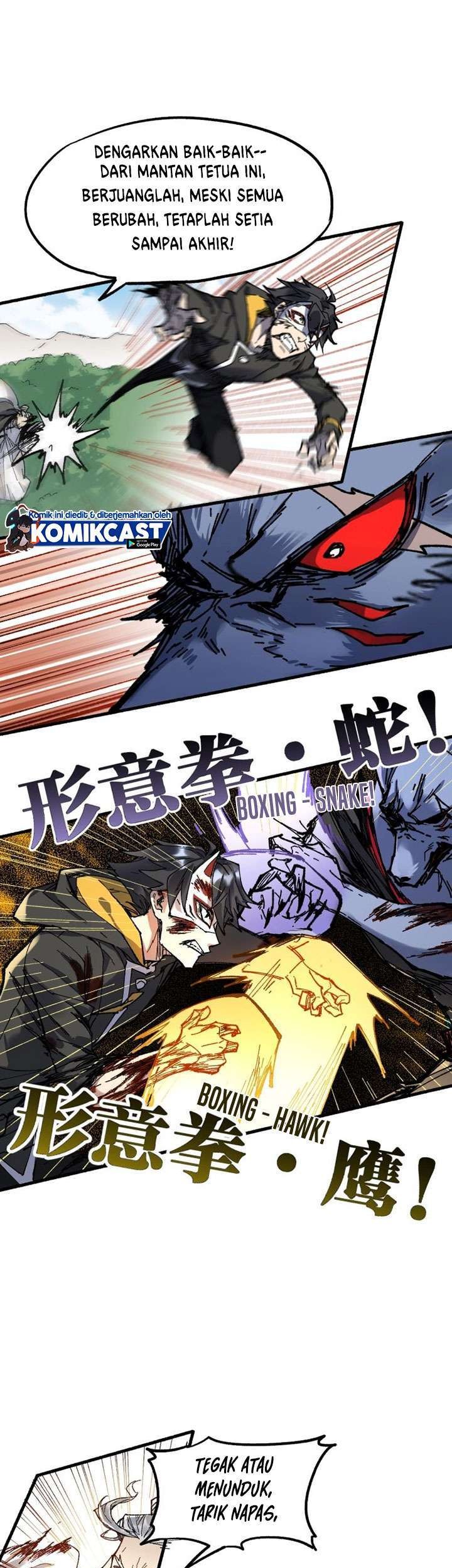 The Sacred Ruins Chapter 70 - halaman 17