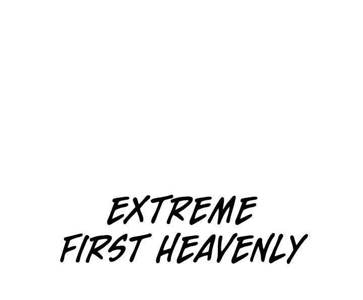The Sacred Ruins Chapter 70 - halaman 2