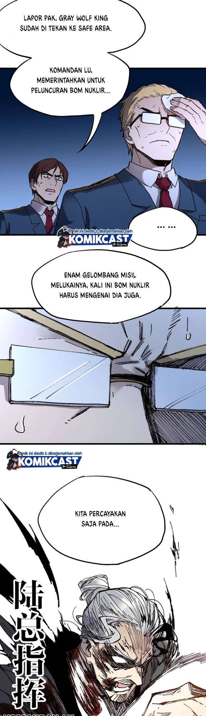 The Sacred Ruins Chapter 70 - halaman 41