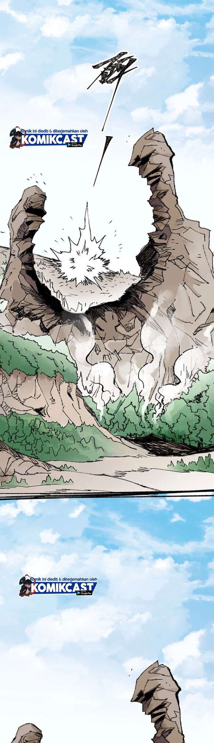 The Sacred Ruins Chapter 70 - halaman 47