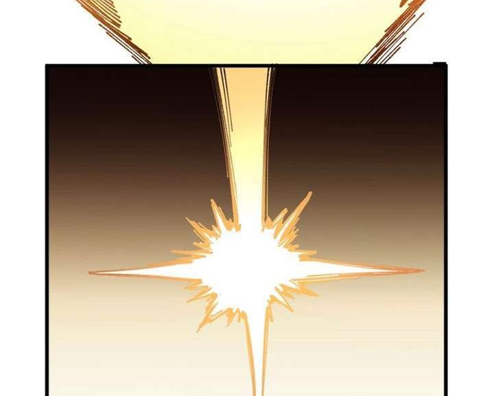 The Sacred Ruins Chapter 70 - halaman 50