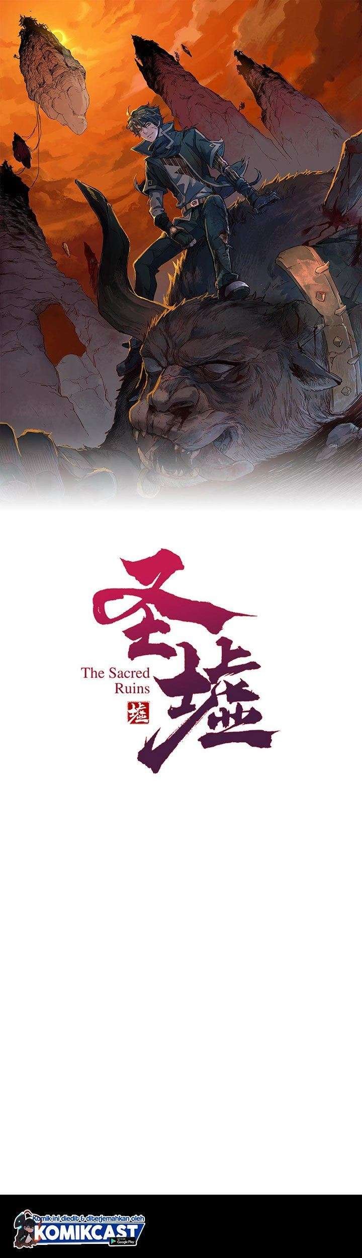 The Sacred Ruins Chapter 71 - halaman 1