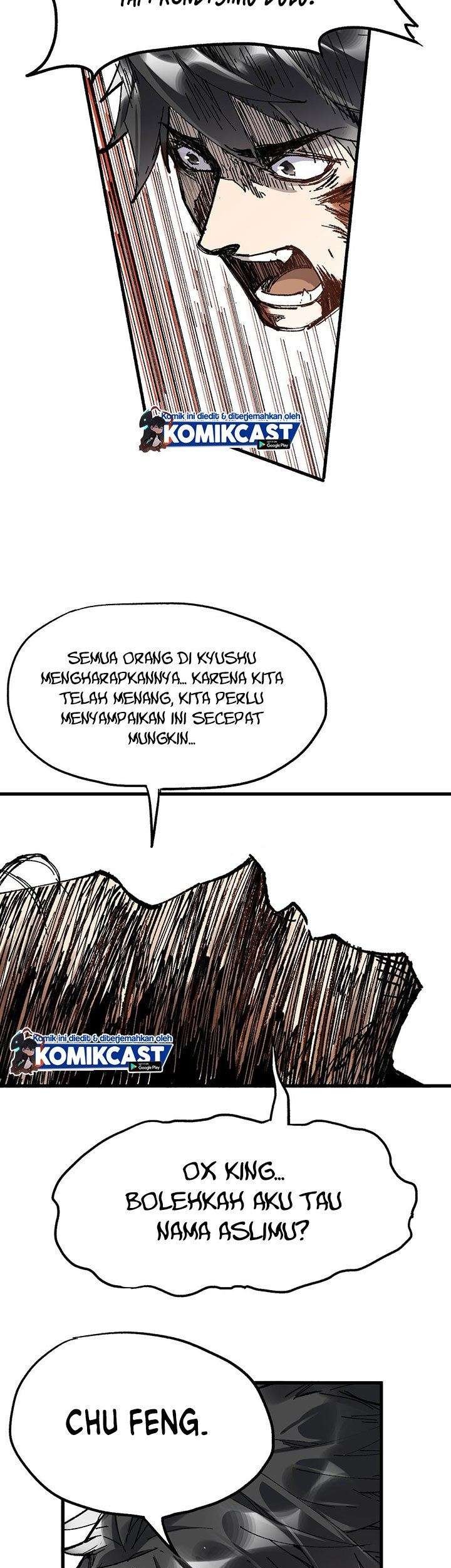The Sacred Ruins Chapter 71 - halaman 21