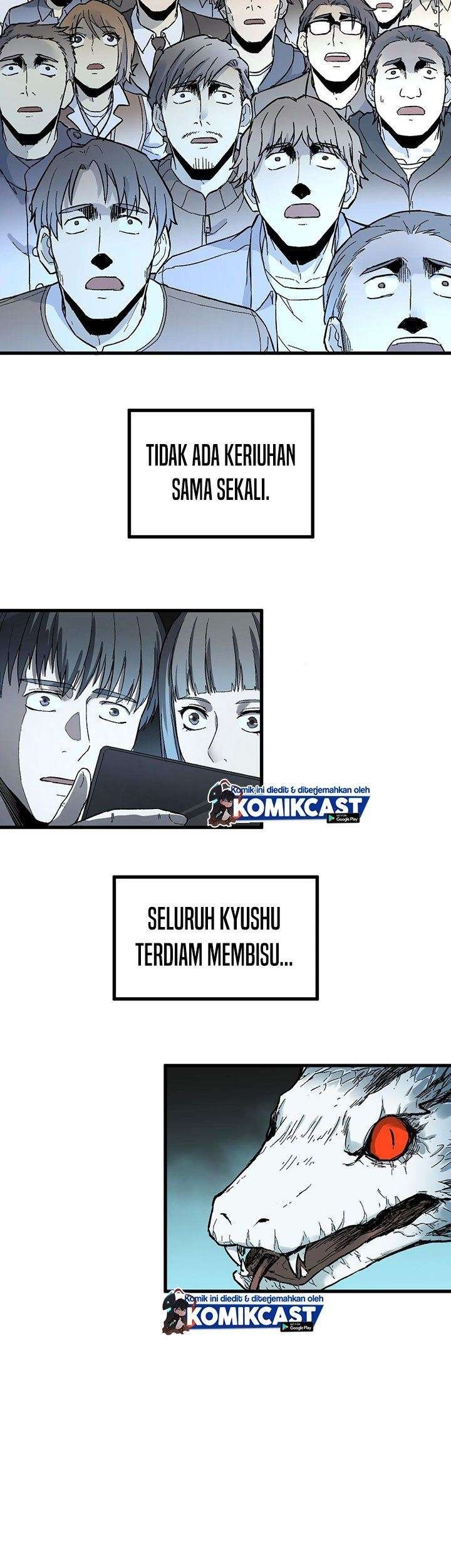 The Sacred Ruins Chapter 71 - halaman 5