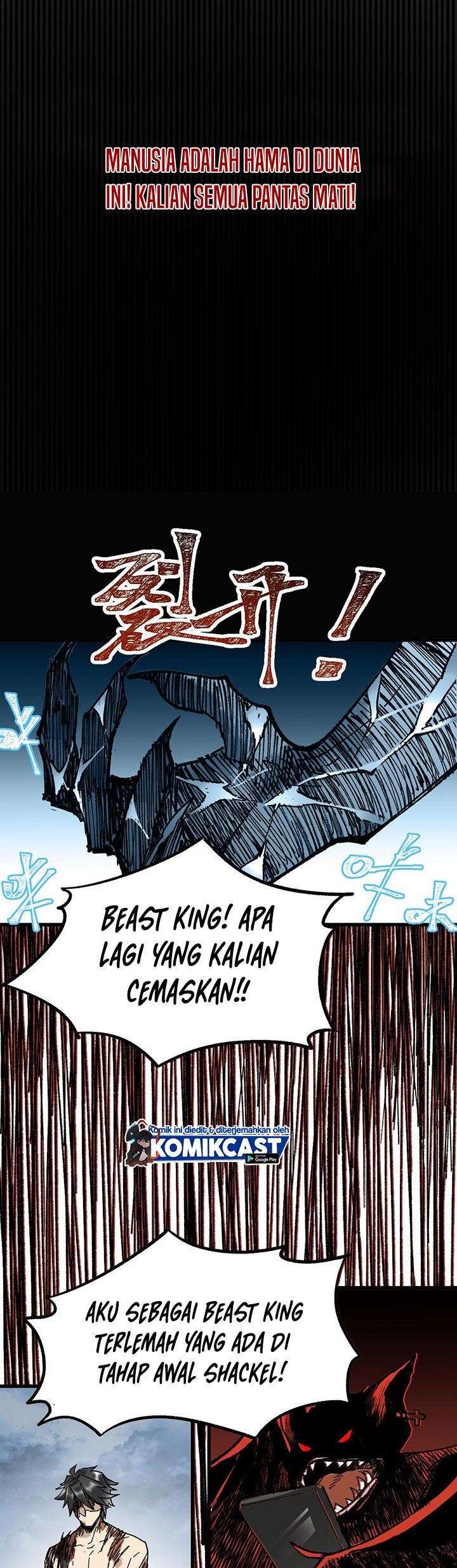 The Sacred Ruins Chapter 71 - halaman 82