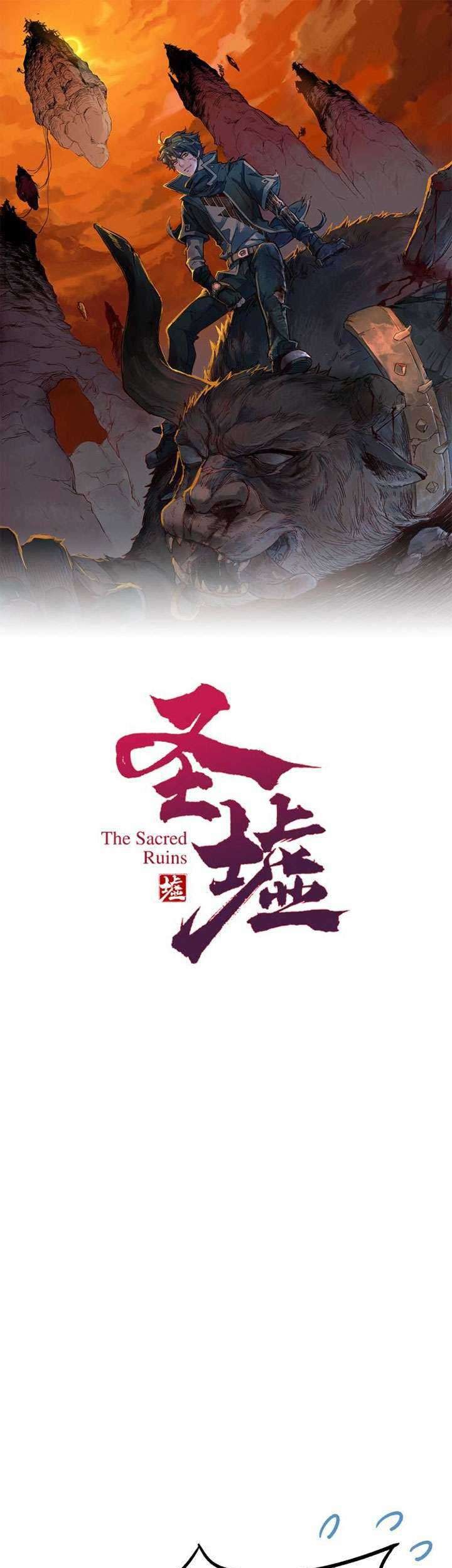 The Sacred Ruins Chapter 72 - halaman 2