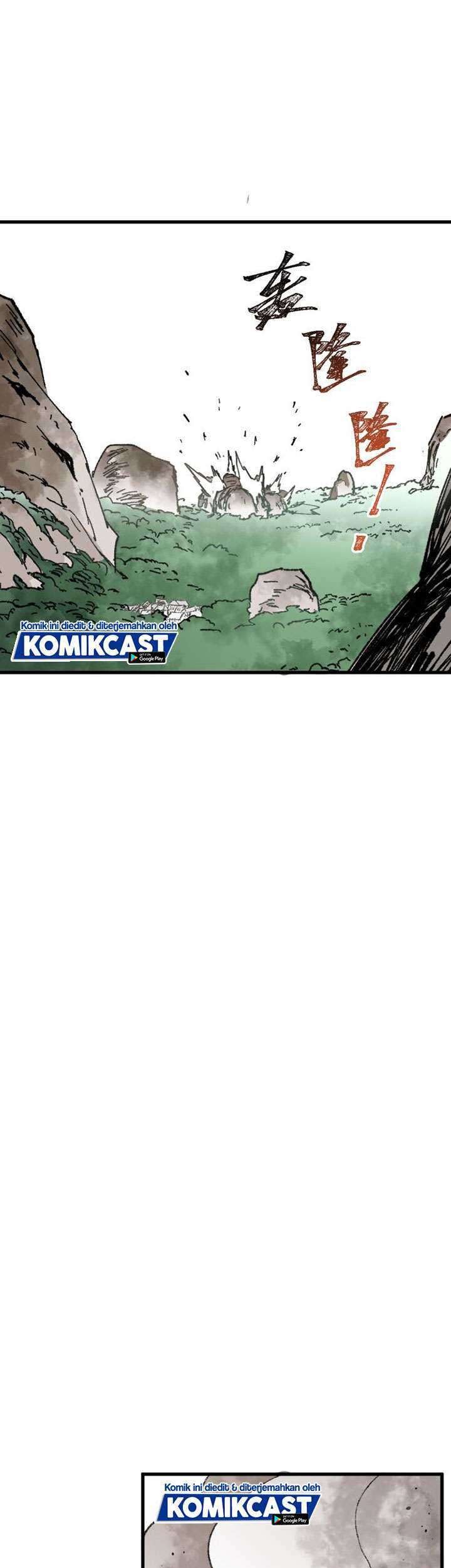 The Sacred Ruins Chapter 72 - halaman 28
