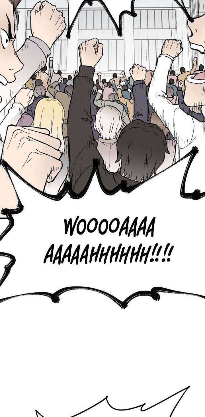 The Sacred Ruins Chapter 72 - halaman 37