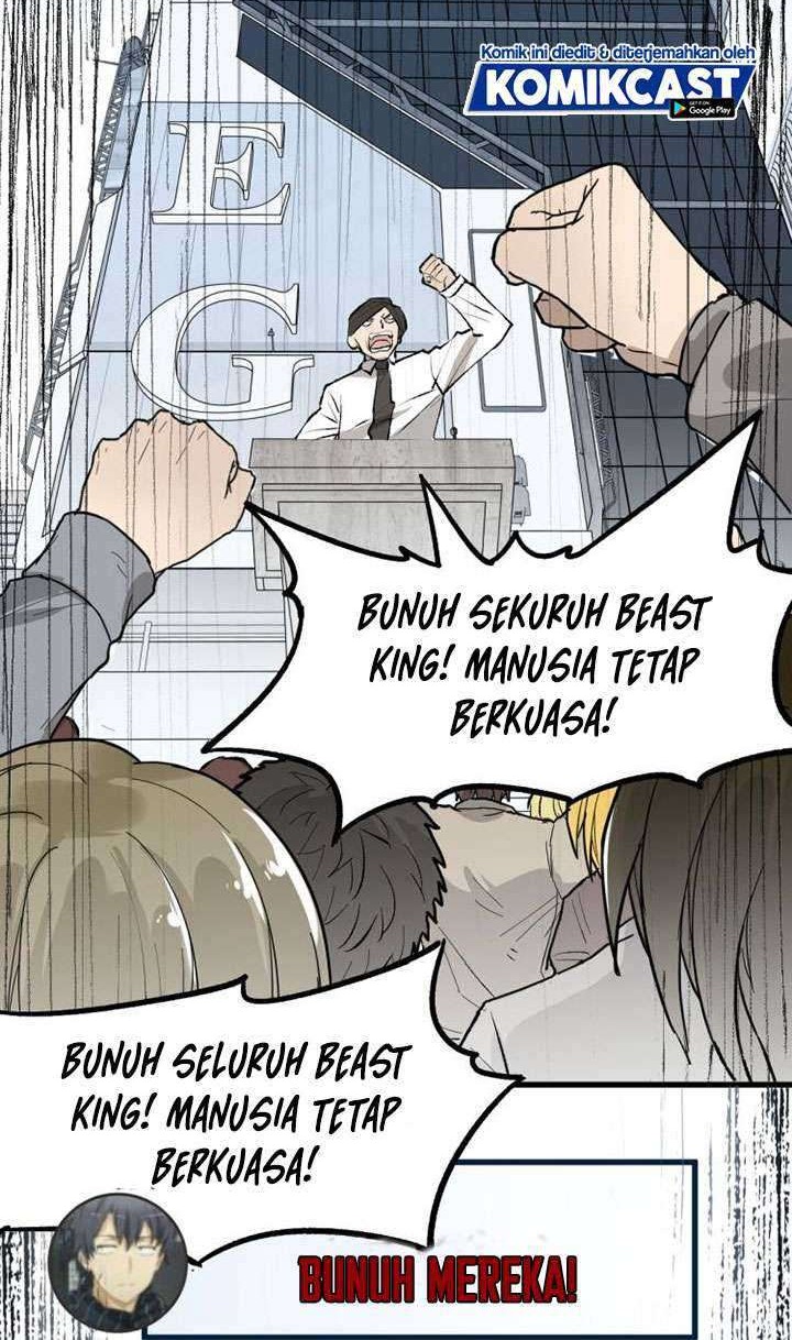 The Sacred Ruins Chapter 72 - halaman 47