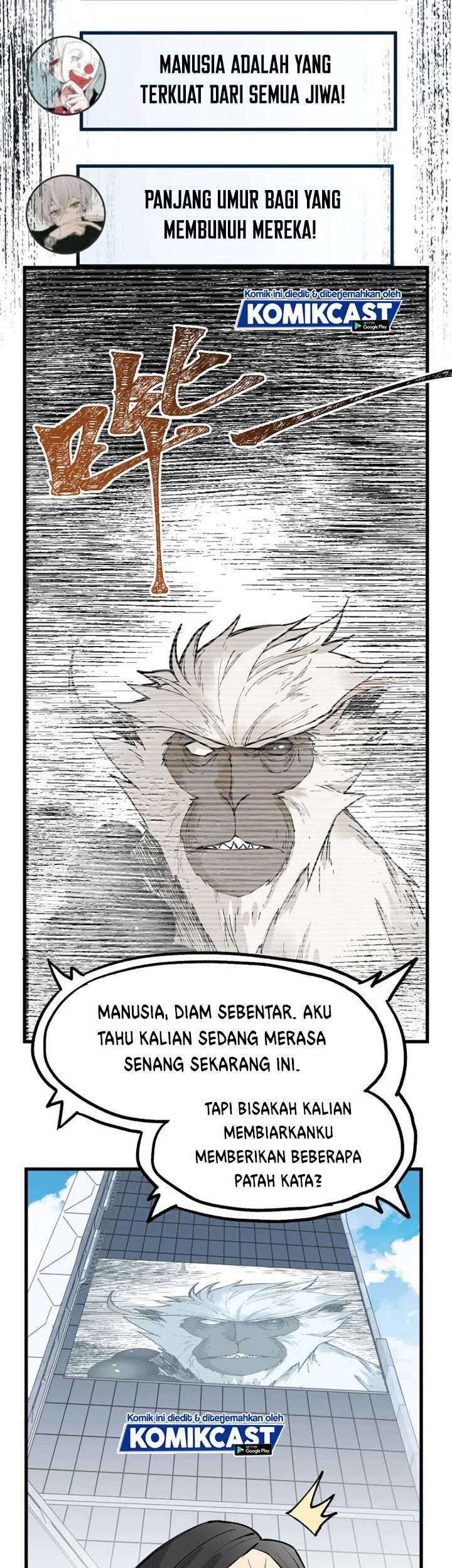 The Sacred Ruins Chapter 72 - halaman 48