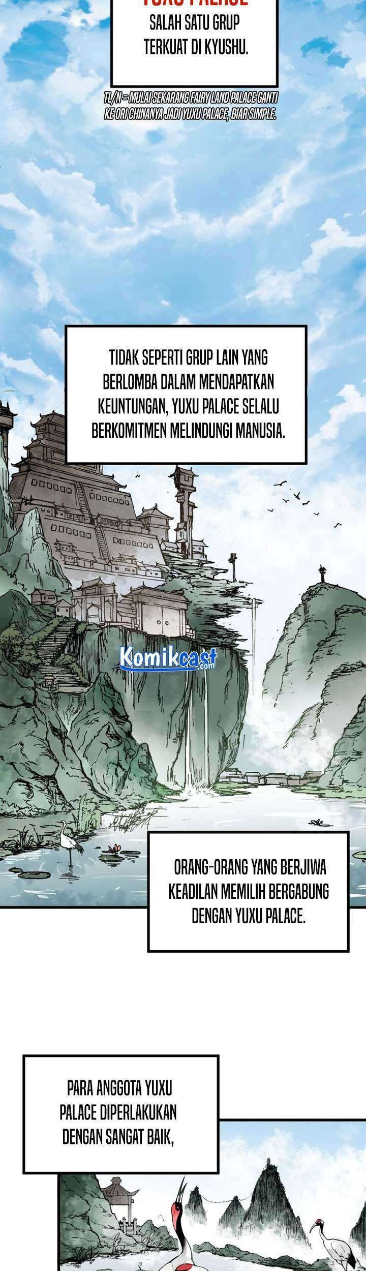 The Sacred Ruins Chapter 73 - halaman 4