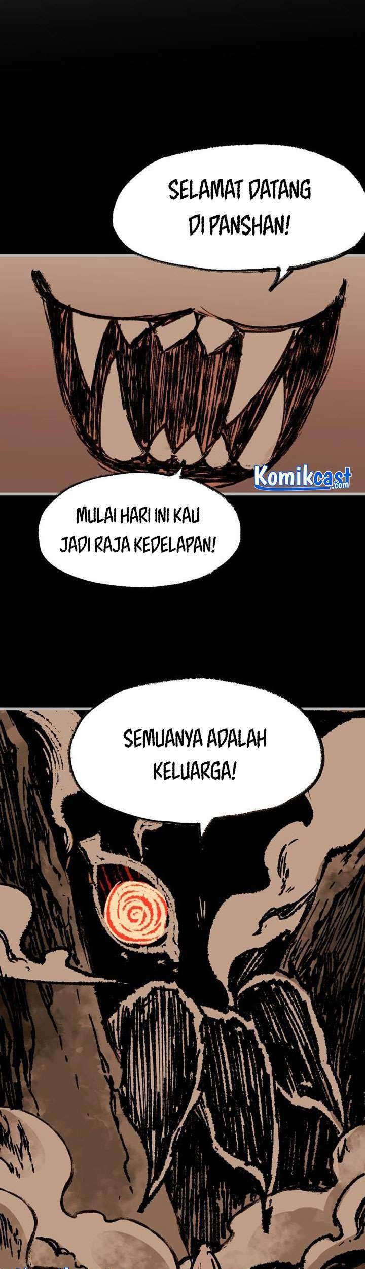 The Sacred Ruins Chapter 73 - halaman 50
