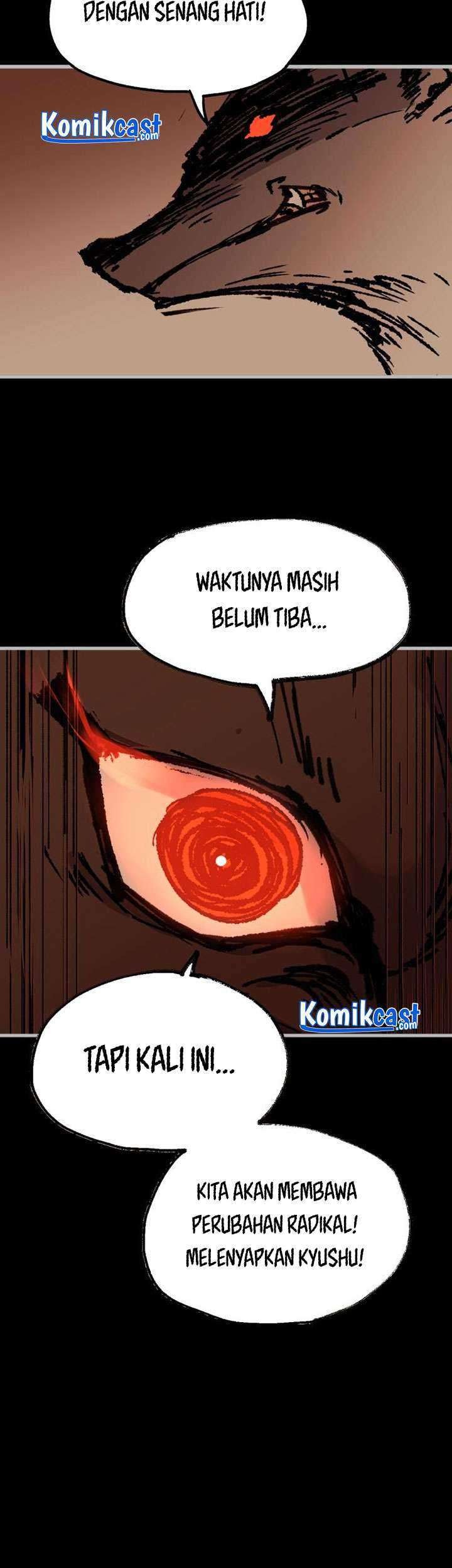The Sacred Ruins Chapter 73 - halaman 52