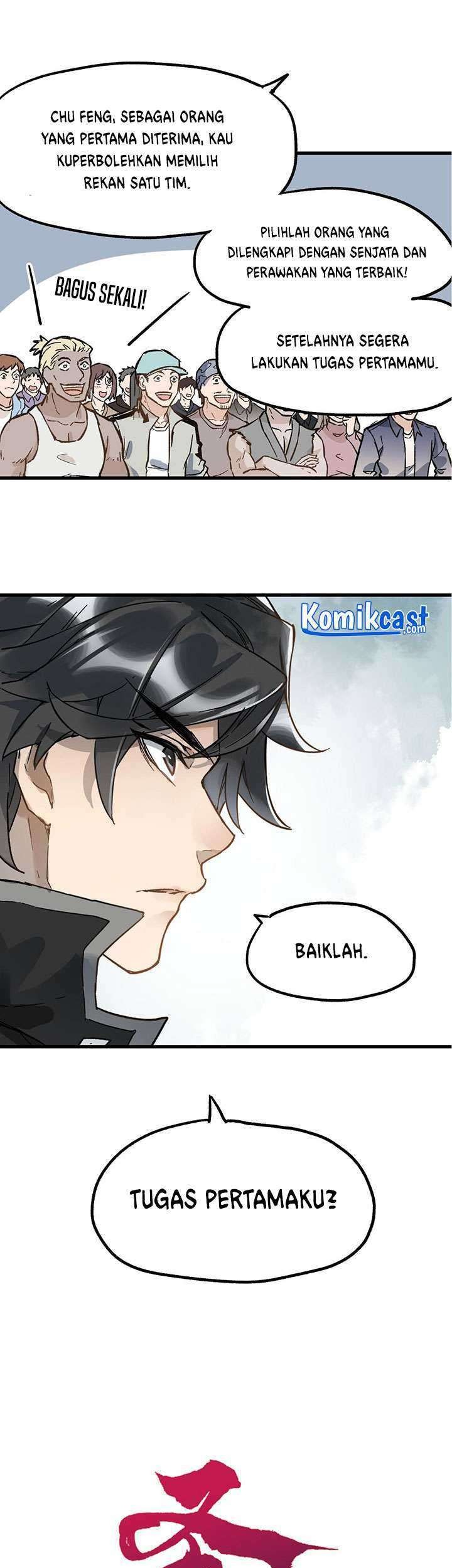The Sacred Ruins Chapter 74 - halaman 2